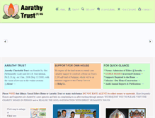 Tablet Screenshot of aarathy.org